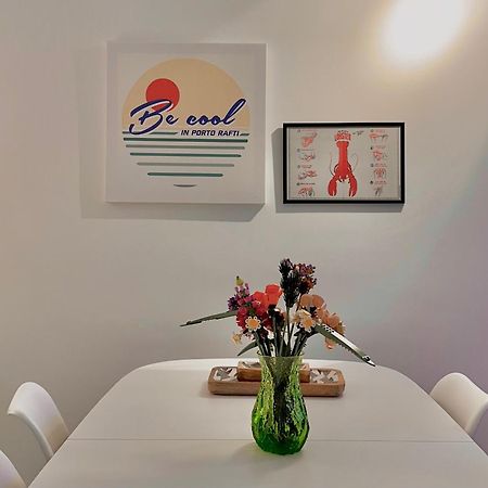Becool Apartment Порто-Рафти Экстерьер фото